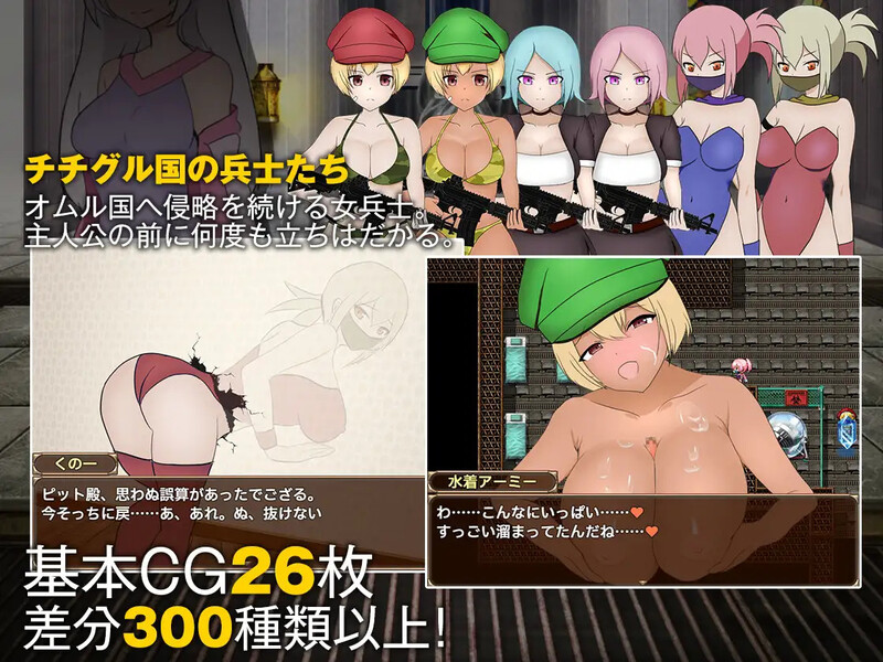 [日式RPG] 单独潜入调查 単独潜入調査 内嵌AI汉化版 [800M]-ACG游戏姬