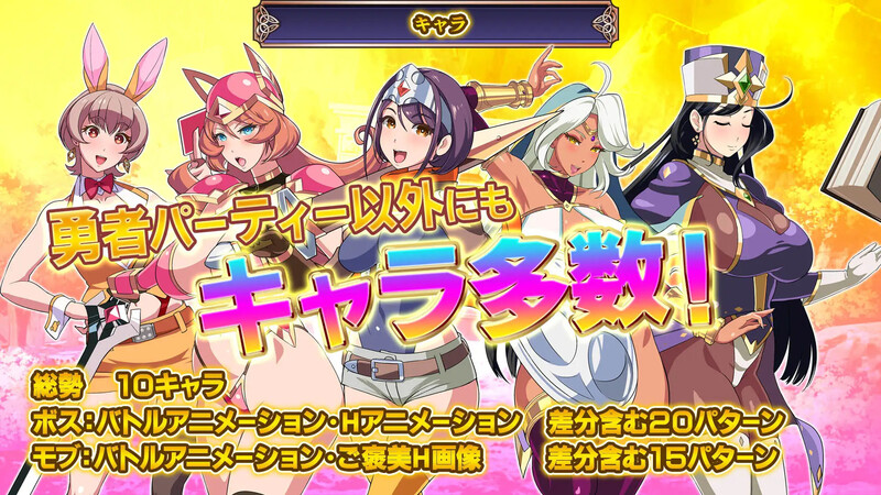 [战斗SLG/魔王] 反击的魔王大人 反撃の魔王様 AI汉化版+全CG存档 [3.70G]-ACG游戏姬