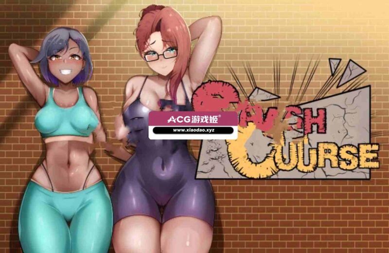 新作[日式RPG] 速成课程 Crash Course v0.2 机翻汉化步兵版 [1.10G]-ACG游戏姬