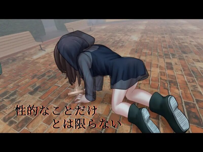 更新[日式SLG/强X/动态] 蜜牢 前篇 蜜牢(ミツロウ) 前編 内嵌AI汉化版 [1.20G]-ACG游戏姬