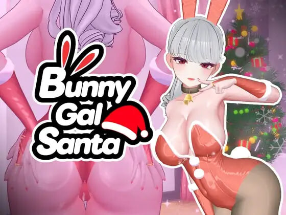新作[互动3D/动作] 兔女郎辣妹圣诞老人 BunnyGalSanta-バニーギャルサンタ- v1.01 正式版 [530M]-ACG游戏姬