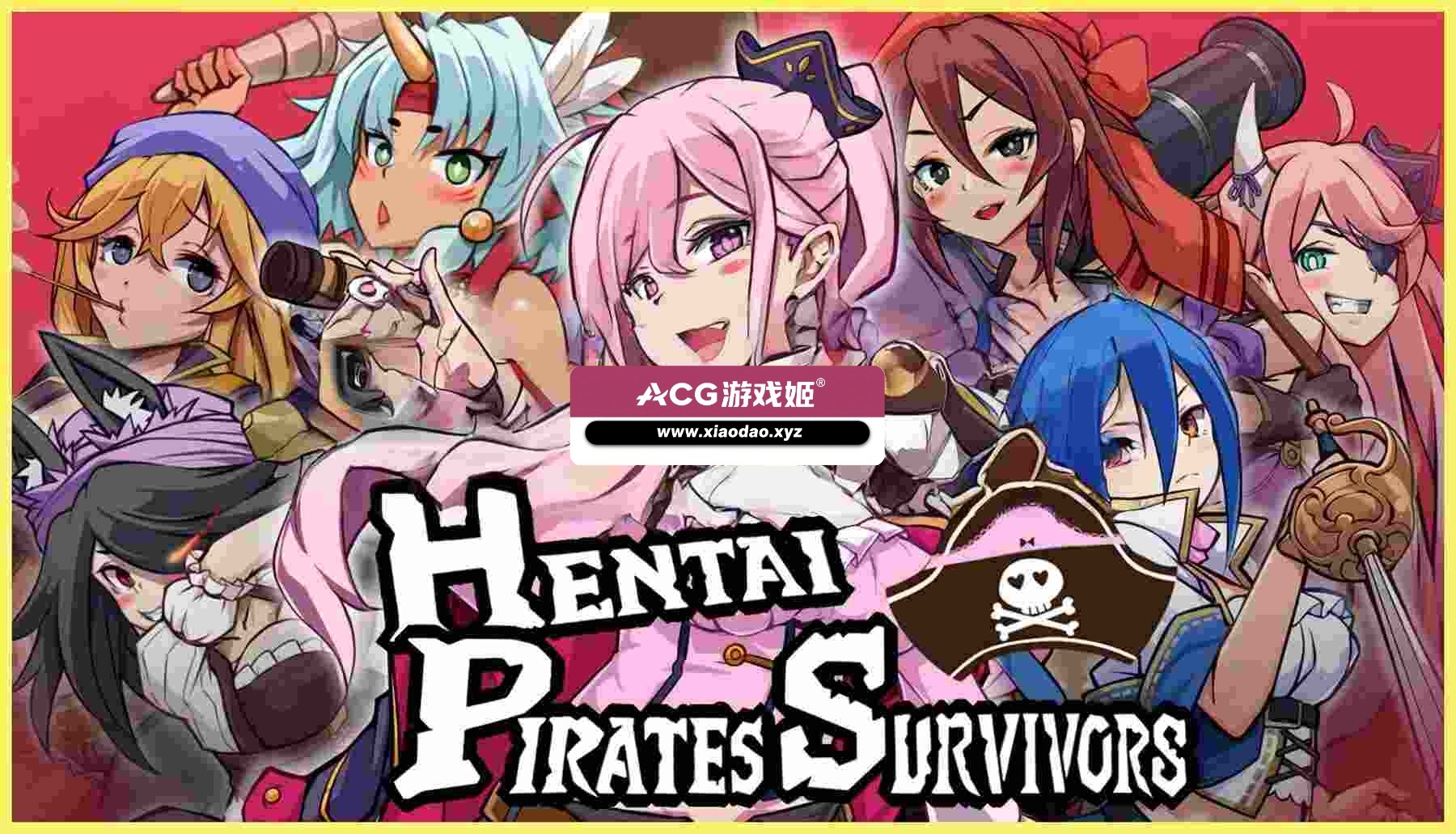 新作[冒险SLG/海盗] 变态海盗幸存者 Hentai Pirates Survivors Steam生肉步兵版 [830M]-ACG游戏姬