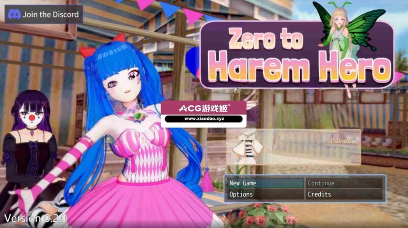 更新[冒险RPG/奇幻] 从零到后宫英雄：无尽异世界冒险 Zero to Harem Hero A Hentai Isekai Adventure v0.2.0 AI汉化步兵版 [1.20G]-ACG游戏姬