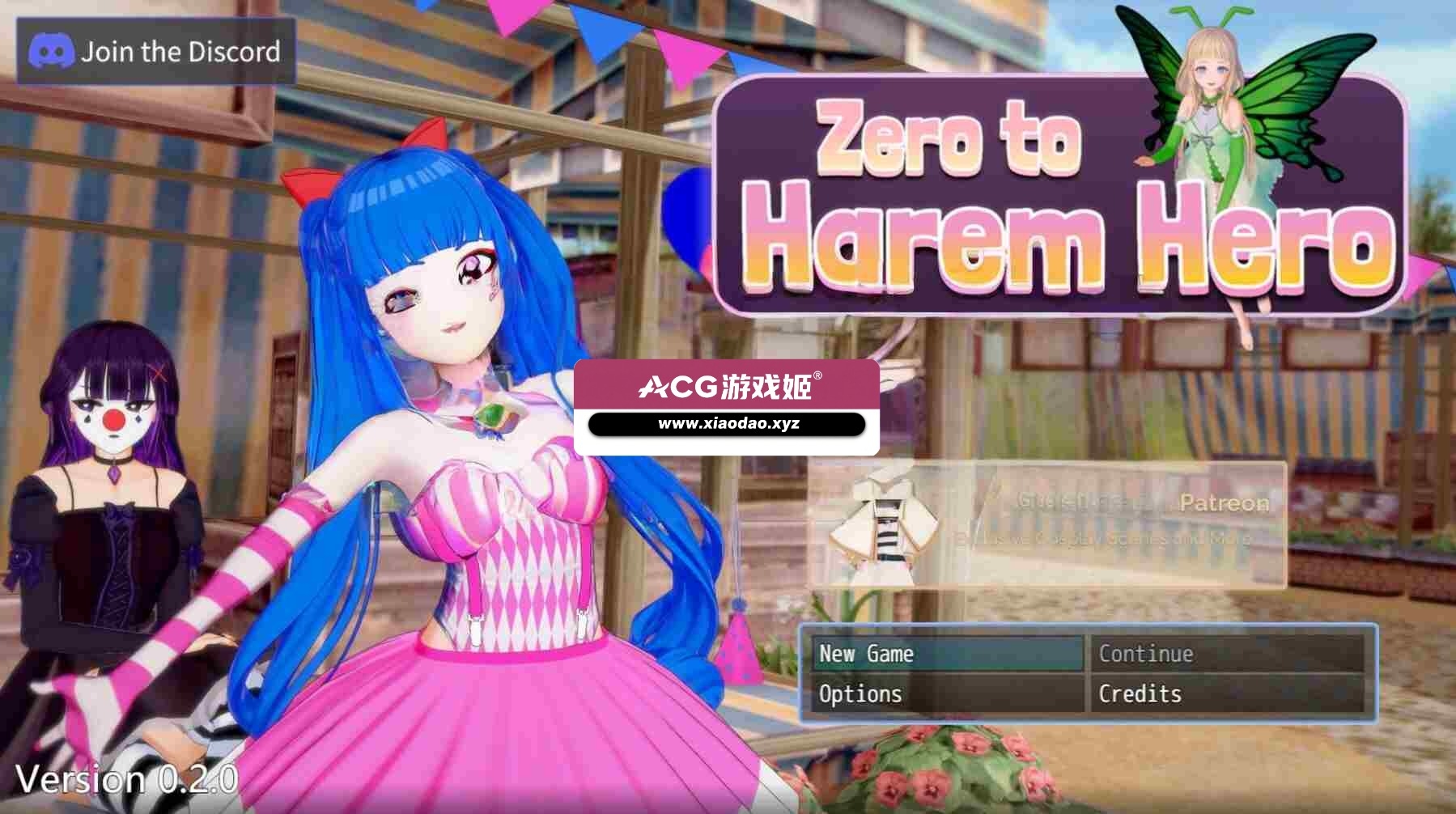 更新[冒险RPG/奇幻] 从零到后宫英雄：无尽异世界冒险 Zero to Harem Hero A Hentai Isekai Adventure v0.2.0 AI汉化步兵版 [1.20G]-ACG游戏姬
