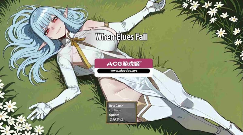 更新[日式RPG] NTR精灵陨落 NTR When Elves Fall v0.3.1 AI汉化步兵版 [540M]-ACG游戏姬