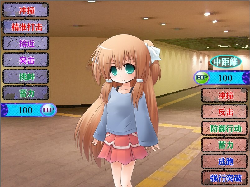 新汉化[日式SLG] 丸吞 丸呑み v1.10 内嵌AI汉化版 [220M]-ACG游戏姬