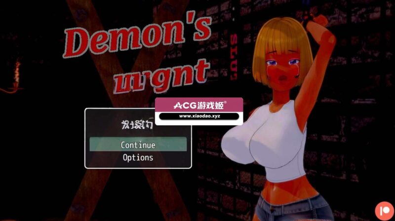 更新[日式RPG] 恶魔仆从 Demon’s Servant v0.38 AI汉化步兵版 [2.10G]-ACG游戏姬