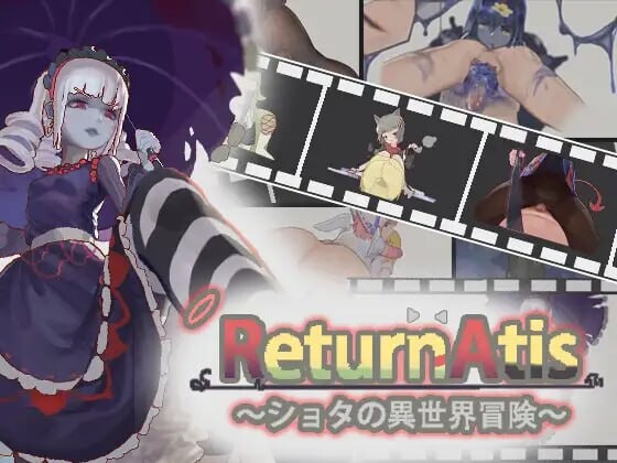 新作[冒险ACT/姐姐×正太/动态] ReturnAtis作者新作 demo V1 官中版 [190M]-ACG游戏姬