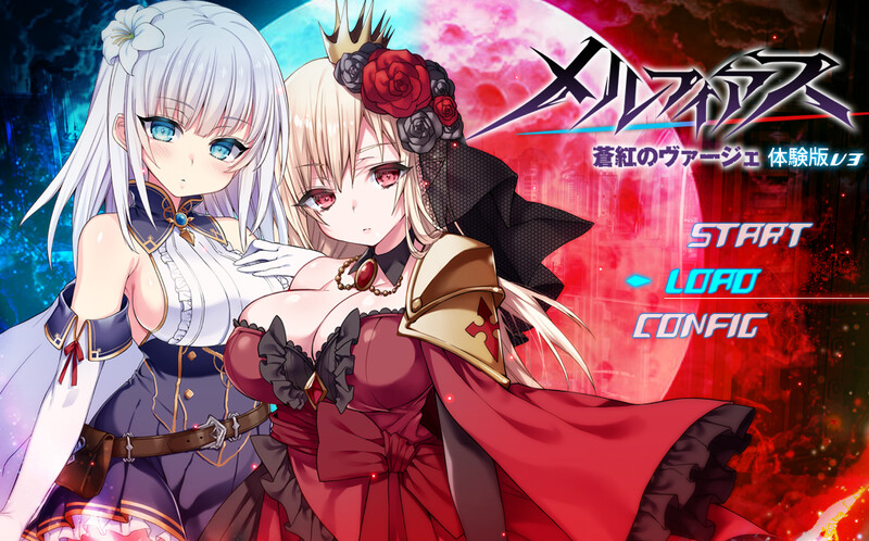 新作【爆款RPG/战斗H/动态】梅尔菲亚斯 苍红之誓约（メルフィアス 蒼紅のヴァージェ） Steam官中步兵版+全回想存档 [4.70G]-ACG游戏姬