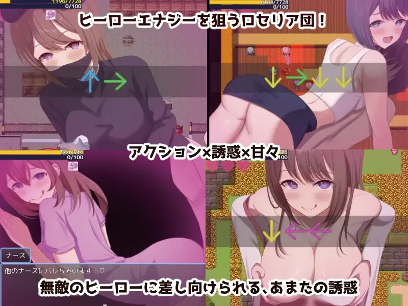 图片[4]-更新[冒险RPG/亲吻/色诱] 英雄与秘密钥匙 ヒーローとひみつのカギ ver2.03 AI汉化版+全回想存档 [870M]-ACG游戏姬