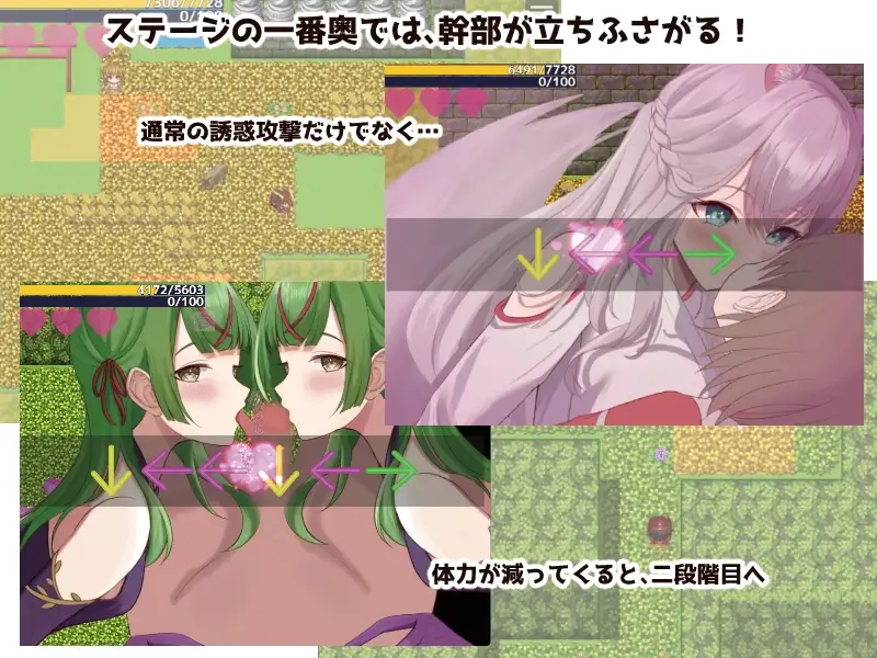 图片[6]-更新[冒险RPG/亲吻/色诱] 英雄与秘密钥匙 ヒーローとひみつのカギ ver2.03 AI汉化版+全回想存档 [870M]-ACG游戏姬