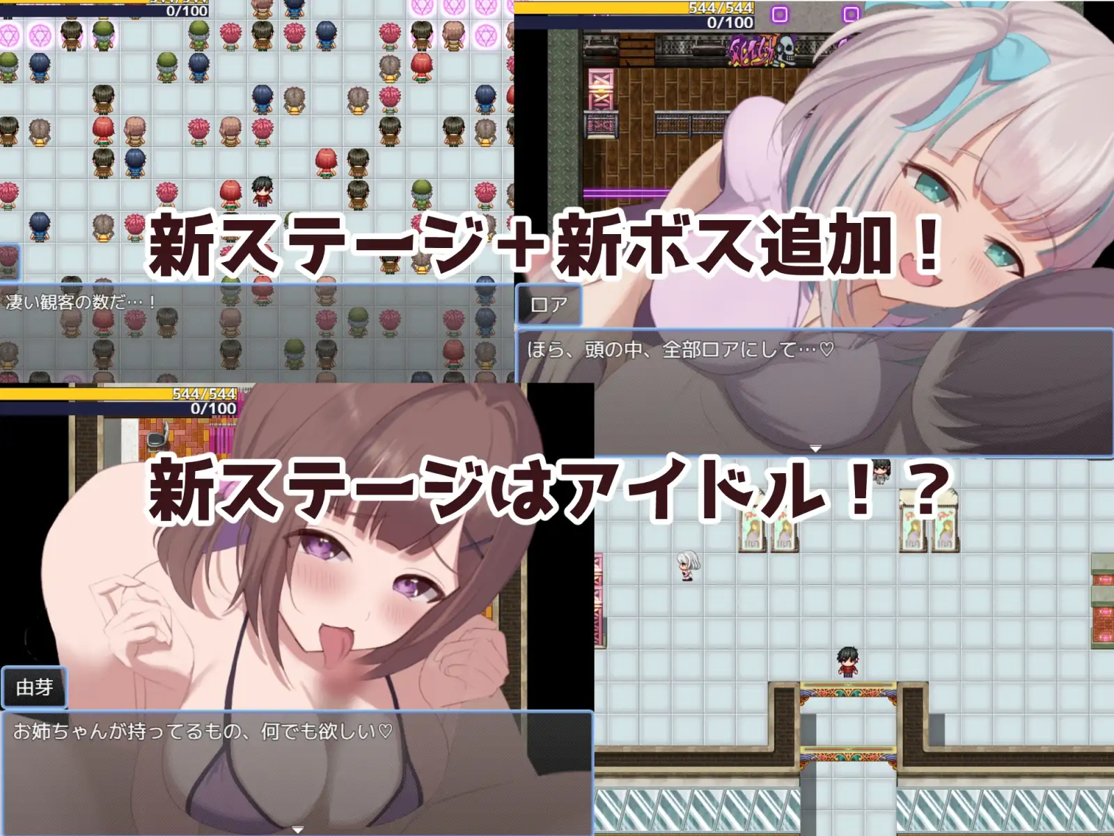 图片[2]-更新[冒险RPG/亲吻/色诱] 英雄与秘密钥匙 ヒーローとひみつのカギ ver2.03 AI汉化版+全回想存档 [870M]-ACG游戏姬