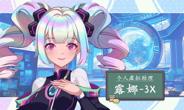 图片[6]-更新[爆款SLG/校园生活/全动态] 爱与生活：幸福学生 V2.1.8 STEAM官方中文步兵版 正式版+全DLC+存档 [6.10G]-ACG游戏姬