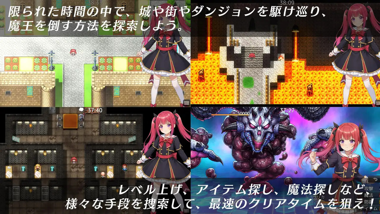 图片[3]-增添AZ [互动RPG/凌辱/捆绑] 光速魔法少女萨莉卡Re 光速の魔法少女サリカRe  内嵌AI汉化版+作弊码 [PC+安卓1.20G]-ACG游戏姬