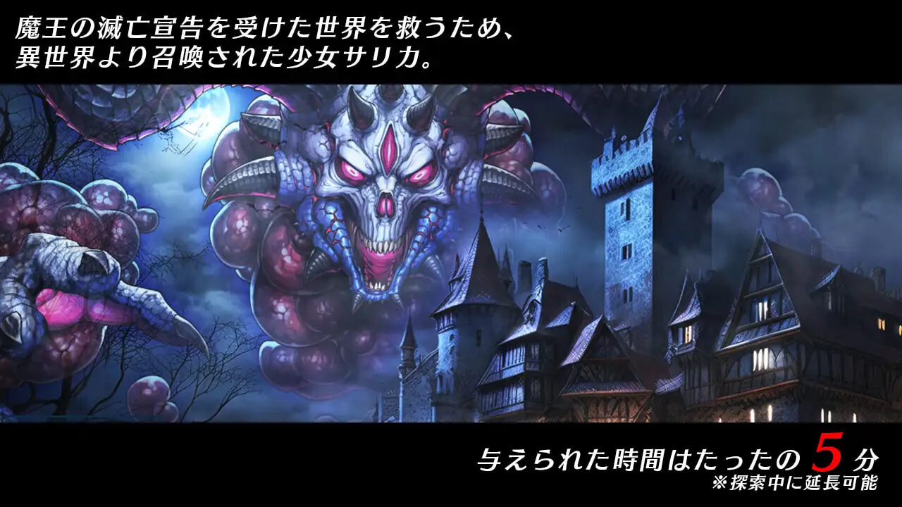 图片[2]-增添AZ [互动RPG/凌辱/捆绑] 光速魔法少女萨莉卡Re 光速の魔法少女サリカRe  内嵌AI汉化版+作弊码 [PC+安卓1.20G]-ACG游戏姬