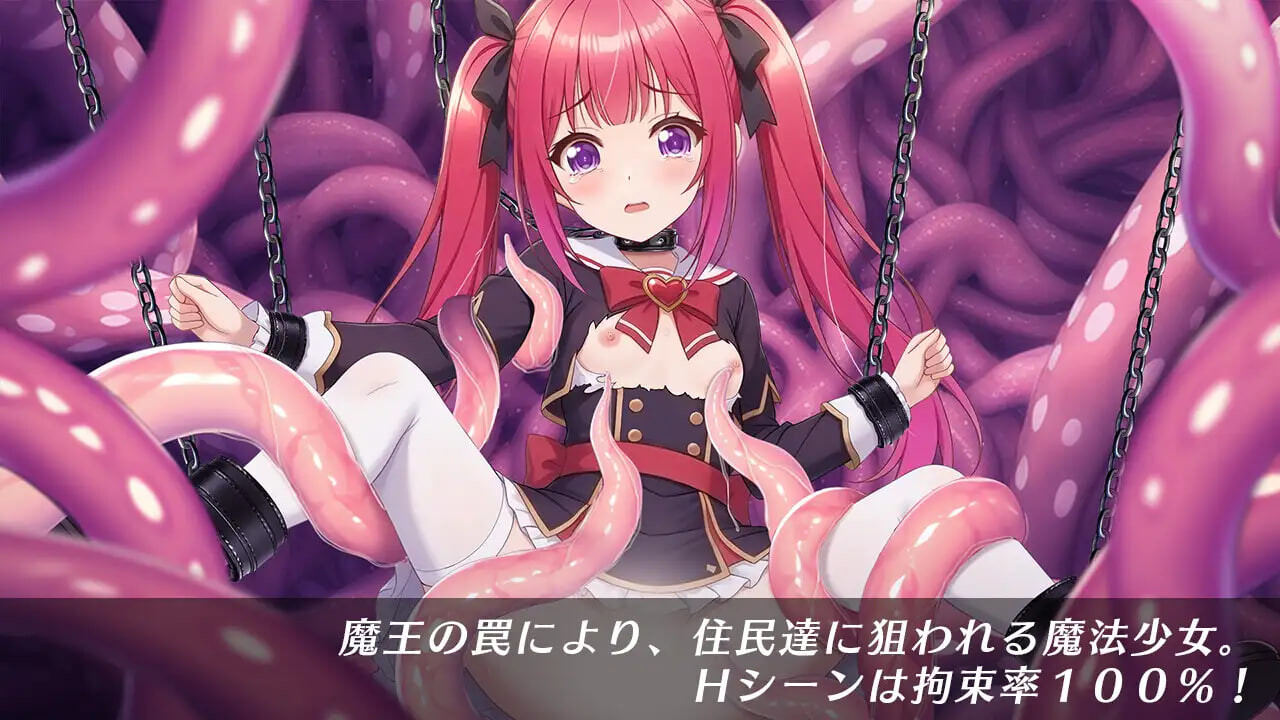 图片[4]-增添AZ [互动RPG/凌辱/捆绑] 光速魔法少女萨莉卡Re 光速の魔法少女サリカRe  内嵌AI汉化版+作弊码 [PC+安卓1.20G]-ACG游戏姬