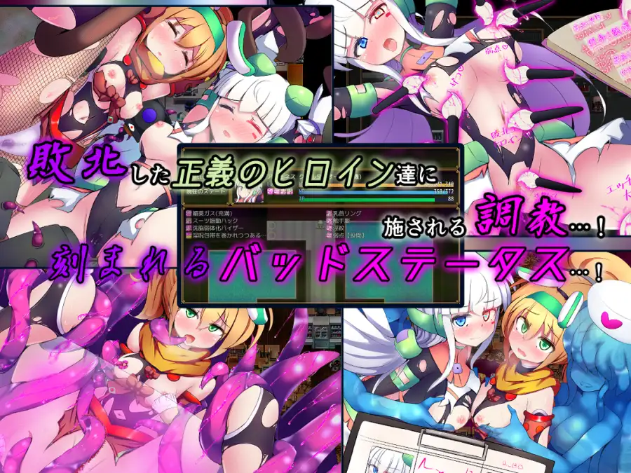 图片[6]-新作[战斗RPG/挑逗/调情] 驱炼辉晶 库尔塔 阿尔米涅丝 & 坦洁露 EG 駆錬輝晶 クォルタ アルミネス & タンジェル EG Ver1.07 AI汉化版+全回想存档 [1.90G]-ACG游戏姬