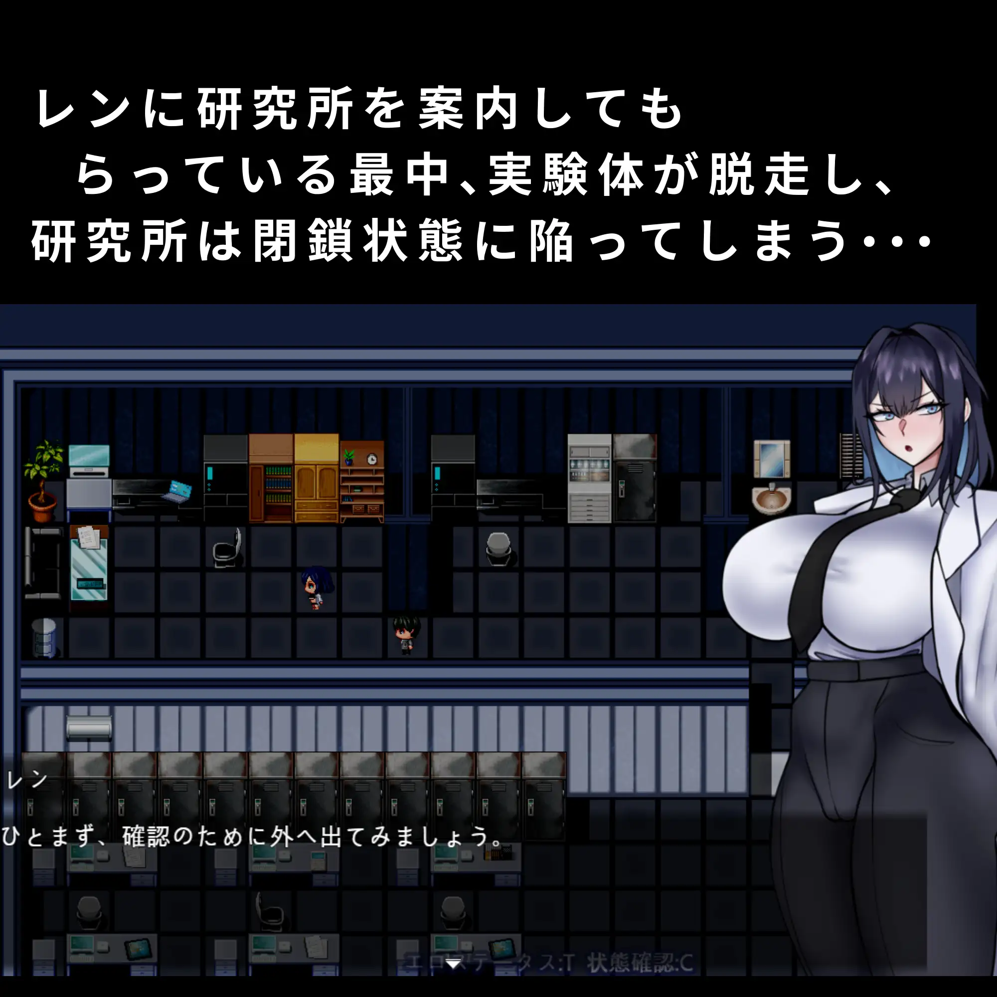 图片[3]-新作[探索RPG/巨乳/爆乳] 卡西亚与封闭的研究所 カシアと閉鎖された研究所 AI汉化版+全回想存档 [500M]-ACG游戏姬