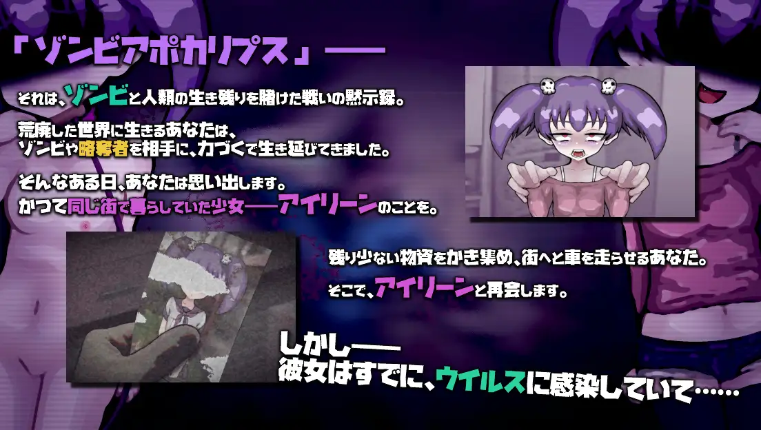 图片[2]-更新[日式SLG/雌小鬼/甜蜜] 爱上死去的女孩 LOVING DEAD GIRL ラビング・デッド・ガール v1.0.2 内嵌AI汉化版+存档 [850M]-ACG游戏姬