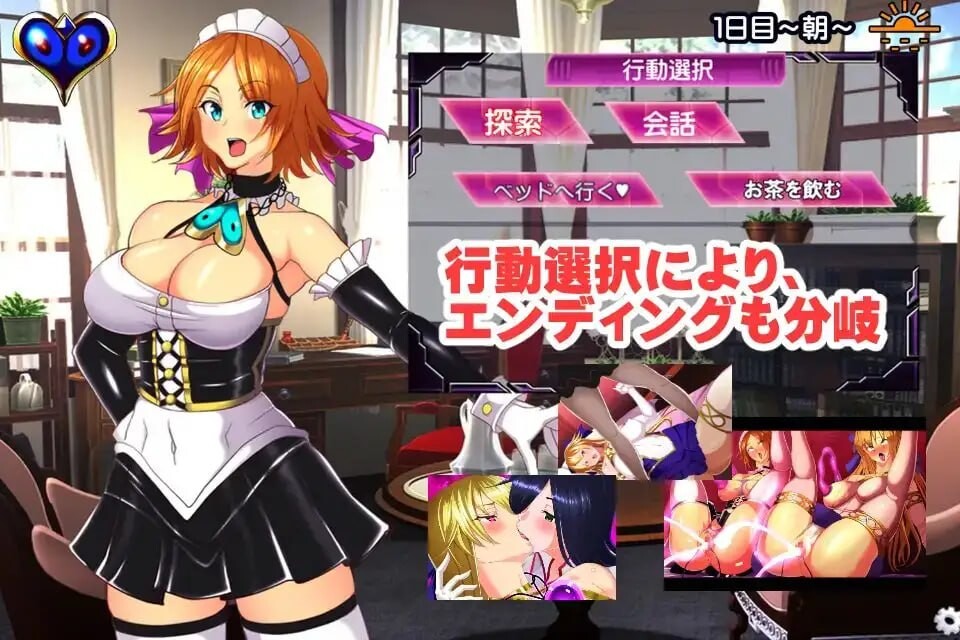 图片[4]-新作[爆款ADV/巨乳爆乳] 魔女骑士安娜 第1话～第3话 总集篇 魔女騎士アンナ 第1話～第3話 総集編 AI汉化版 [1.90G]-ACG游戏姬
