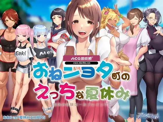 图片[1]-新作[日式RPG/动态] 在姉正泰镇渡过的暑假 おねショタ町のえっちな夏休み STEAM官中步兵版+全回想存档 [800M]-ACG游戏姬