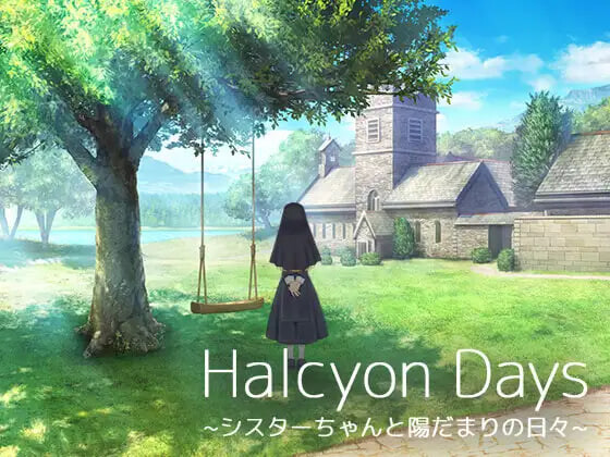 更新[互动SLG/触摸抚摸] 美好时光~与修女酱共度的温暖时光~ Halcyon Days ~シスターちゃんと陽だまりの日々~ Ver1.04 AI汉化版+存档 [580M]-ACG游戏姬