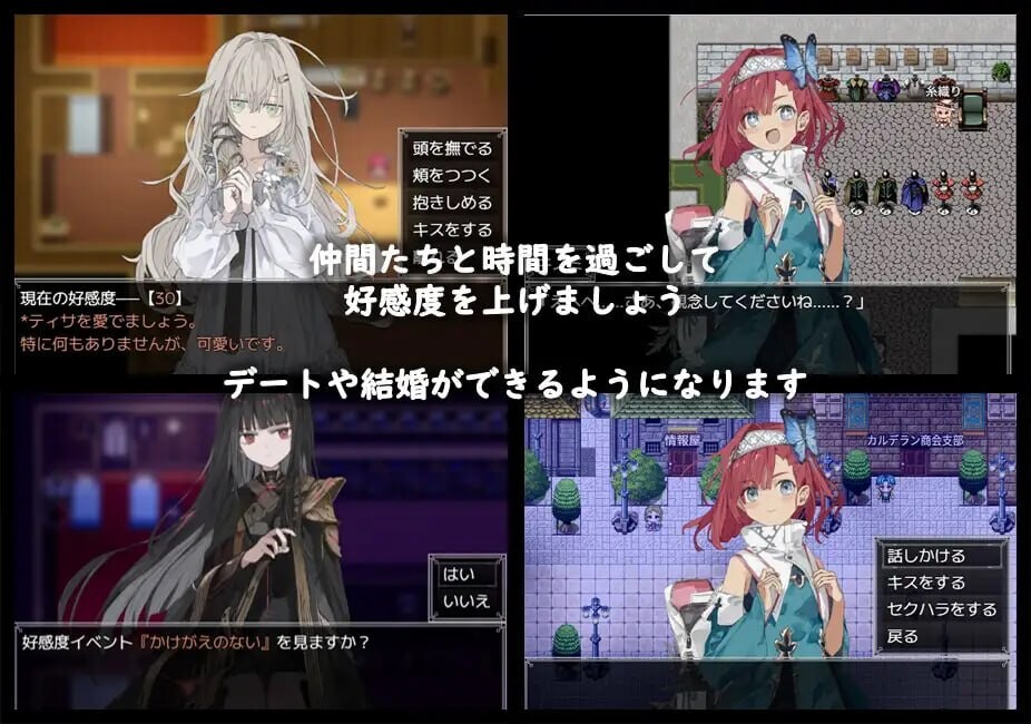 图片[3]-新汉化[拨作RPG/巨乳爆乳] 阿尔米奥锡安的医术师 アルミオシオンの医術師 精翻汉化版+自带全回想 [1.40G]-ACG游戏姬