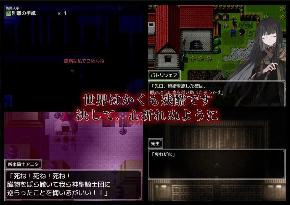 图片[4]-新汉化[拨作RPG/巨乳爆乳] 阿尔米奥锡安的医术师 アルミオシオンの医術師 精翻汉化版+自带全回想 [1.40G]-ACG游戏姬