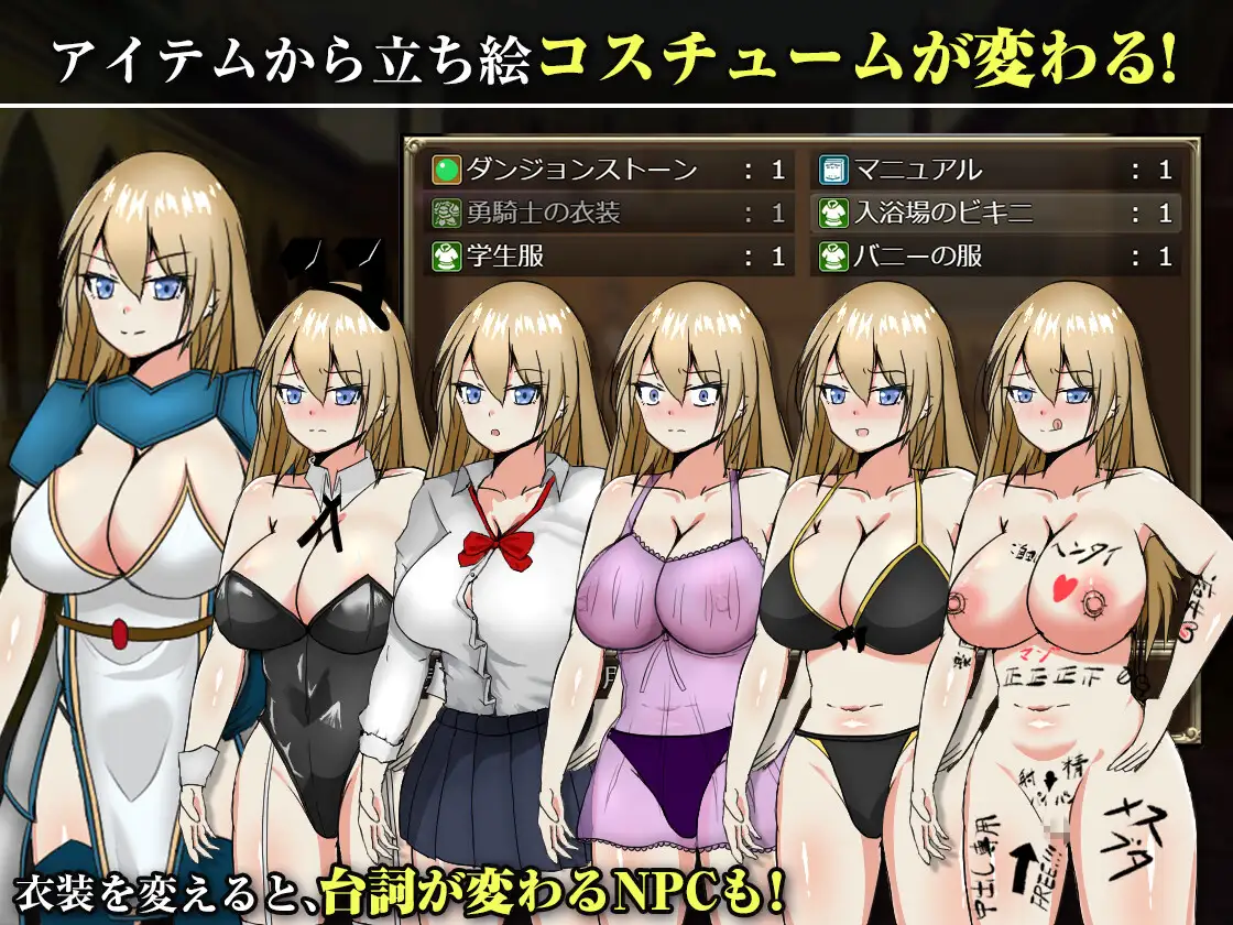 图片[2]-新作[探索RPG/巨乳/爆乳] 王国的勇骑士奥莉安娜 王国の勇騎士オリアナ AI汉化版+自带全回想 [840M]-ACG游戏姬