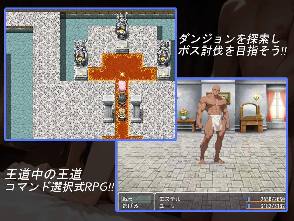 图片[3]-增添AZ[拨作RPG/巨乳/爆乳] 圣骑士艾丝黛尔的淫魔讨伐记 聖騎士エステルの淫魔討伐記  内嵌AI汉化版+作弊码 [PC+安卓1.20G]-ACG游戏姬