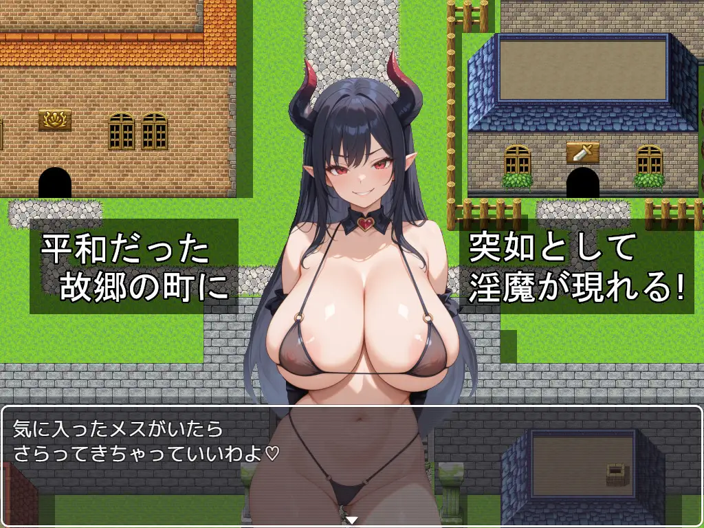 图片[2]-增添AZ[拨作RPG/巨乳/爆乳] 圣骑士艾丝黛尔的淫魔讨伐记 聖騎士エステルの淫魔討伐記  内嵌AI汉化版+作弊码 [PC+安卓1.20G]-ACG游戏姬