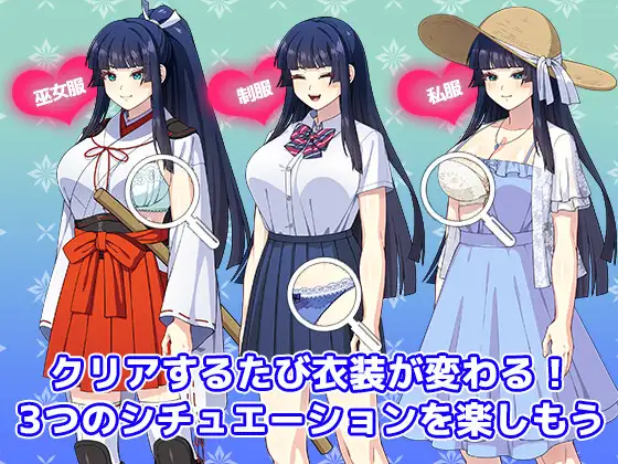 图片[3]-新作[探索SLG/巨乳/爆乳] 一华酱千钧一发 一華ちゃん間一髪 生肉版 [410M]-ACG游戏姬