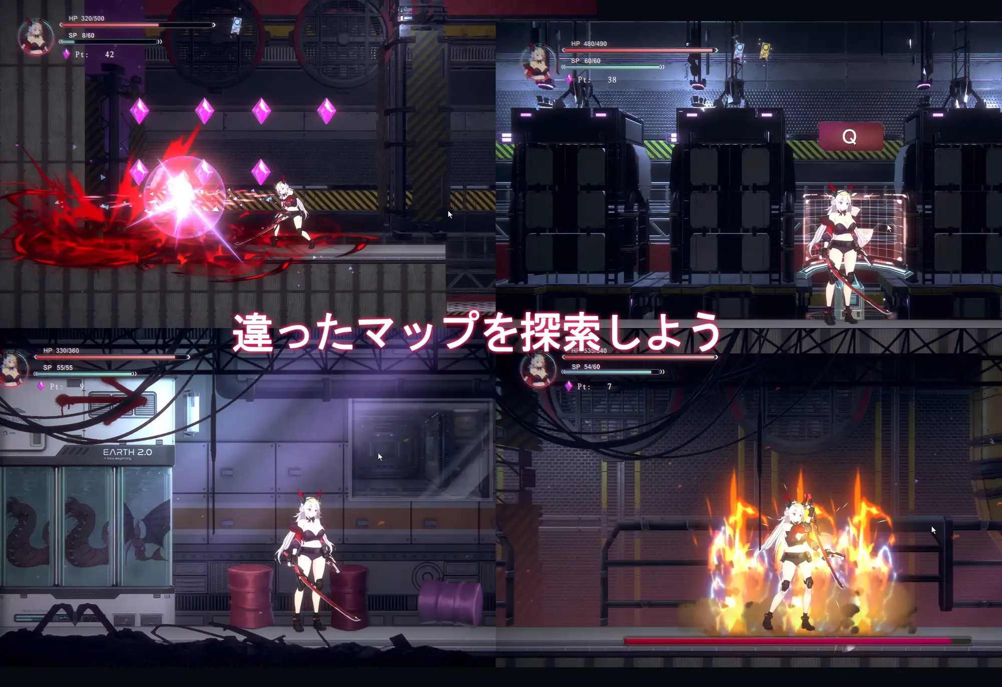 图片[2]-新作[动作ACT/异种X/战斗H] 细胞崩坏 細胞崩壊 官中版 [1.30G]-ACG游戏姬