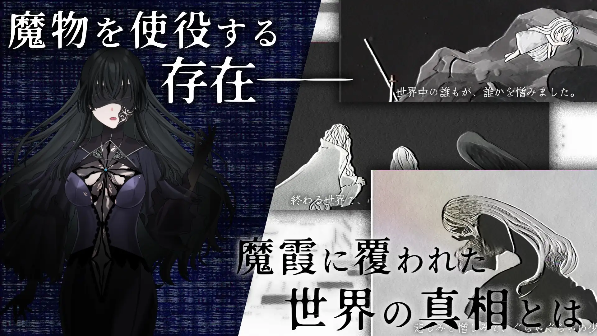图片[6]-新作[冒险SLG/巨乳/爆乳] 初始骑士与祭品巫女 イニシエの騎士とイケニエの巫女 生肉版+存档 [7.20G]-ACG游戏姬