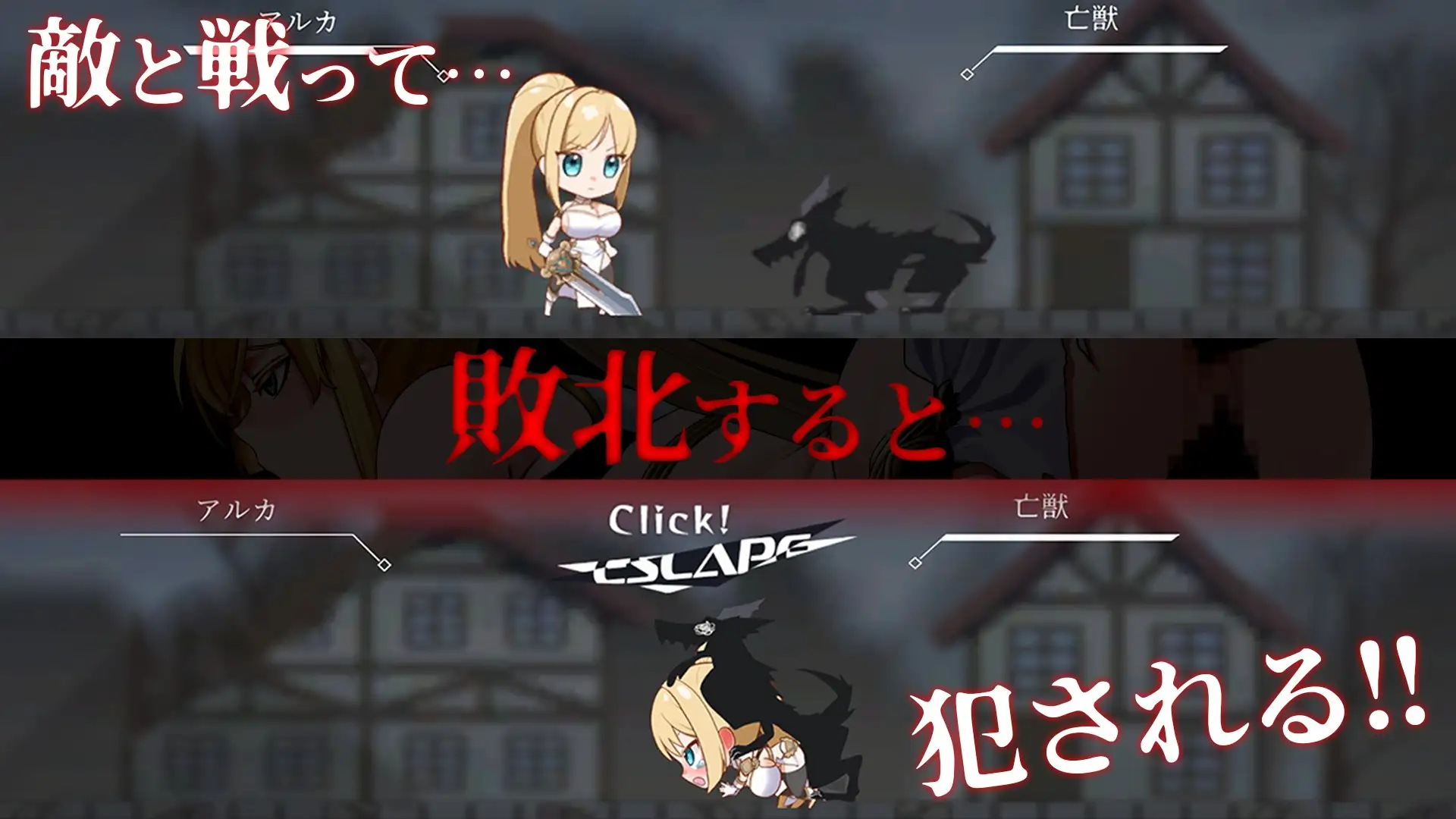 图片[4]-新作[冒险SLG/巨乳/爆乳] 初始骑士与祭品巫女 イニシエの騎士とイケニエの巫女 生肉版+存档 [7.20G]-ACG游戏姬
