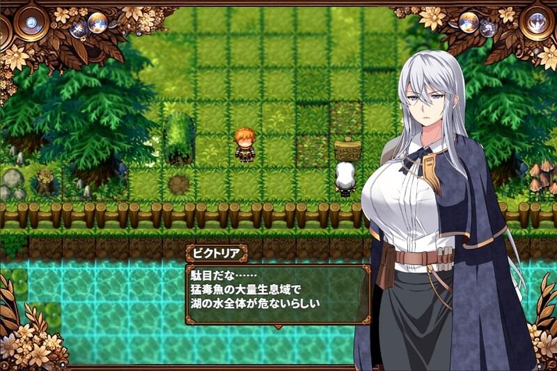 图片[6]-更新[回合RPG/NTR寝取] 被玷污的苍银 穢れゆく蒼銀 体験版 v1.0 AI汉化版 [740M]-ACG游戏姬