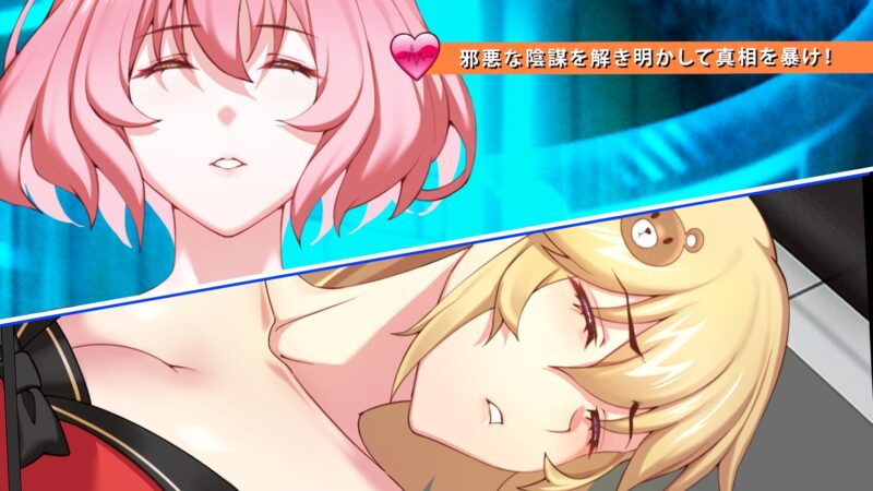 更新[探索RPG/异种X/动态] TUNNEL ESCAPE Fates Entwined v0.21.0a Special官中+连裤袜补丁 [2.45G]-ACG游戏姬