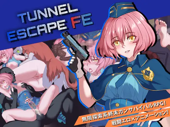 图片[1]-更新[探索RPG/异种X/动态] TUNNEL ESCAPE Fates Entwined v0.21.0a Special官中+连裤袜补丁 [2.45G]-ACG游戏姬