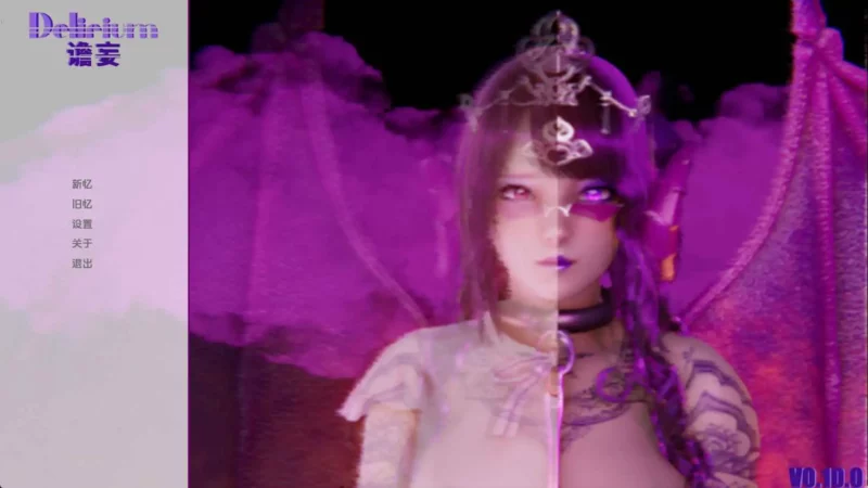 【亚洲/SLG/沙盒/更新】谵妄v0.10.0 AI汉化版【PC+安卓/5.58G】-ACG游戏姬