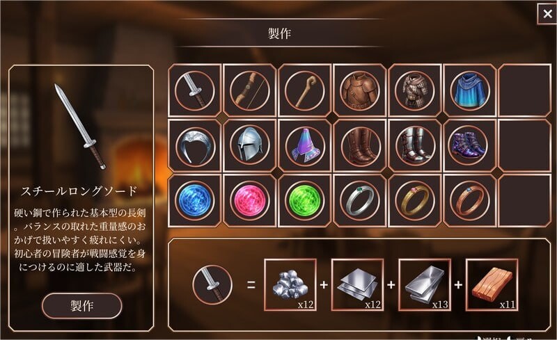 图片[4]-新作[探索ACT/异种X] 失落荣光-黄昏的继承者 ロスト・グローリー － 黄昏の継承者  V001 官中版 [590M]-ACG游戏姬