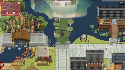 图片[3]-更新[神话RPG/冒险/奇幻] 绯月仙行录 v1.287 Steam官中步兵版 正式版+全CG存档 [3.40G]-ACG游戏姬