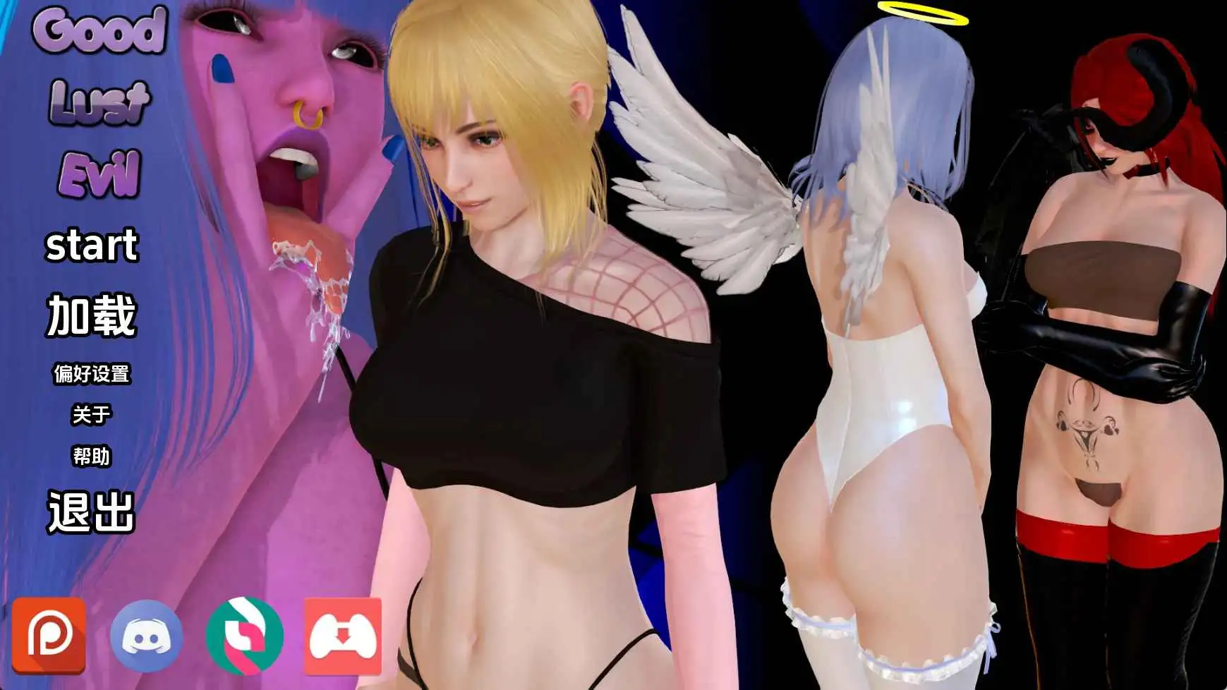 【欧美/SLG/沙盒/更新】好色与邪恶v0.7 AI汉化版【PC+安卓/3.65G】-ACG游戏姬