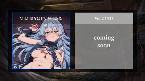 图片[4]-新作[探索RPG/休眠] 图丽—不可思议的遗迹— トゥリ.─不思議の遗跡─ Demo v0.8 AI汉化版 [610M]-ACG游戏姬