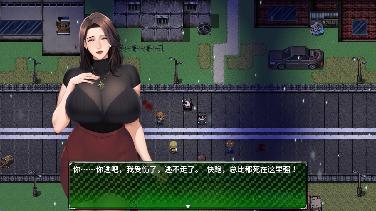 图片[2]-更新[日式RPG/NTR/动态] 破碎伊甸 Broken Eden v0.5 官中步兵版 [740M]-ACG游戏姬