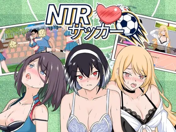 新作[日式RPG/NTL/动态] NTR足球 NTRサッカー v0.1.1 Demo 官中版 [3.50G]-ACG游戏姬