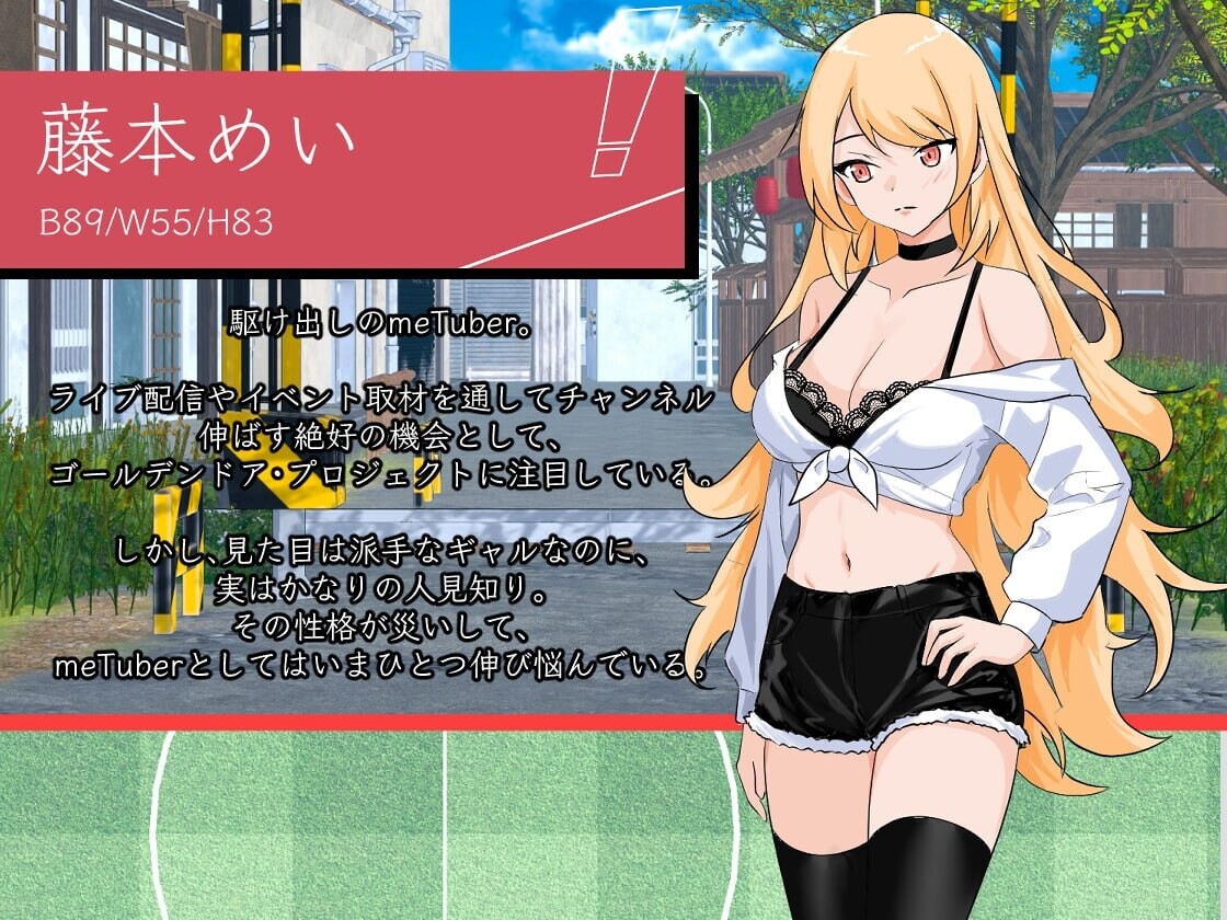 图片[3]-新作[日式RPG/NTL/动态] NTR足球 NTRサッカー v0.1.1 Demo 官中版 [3.50G]-ACG游戏姬