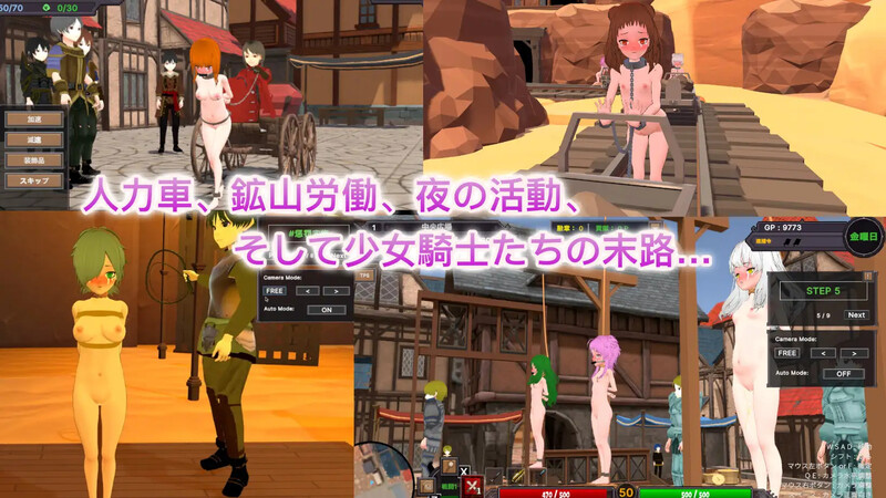 图片[5]-更新[沙盒SLG/3D作品/全动态] 沙漠王国与奴隶猎手 砂漠王国と奴隷狩り v3.1.1 官中版+DLC+存档 [3.70G]-ACG游戏姬