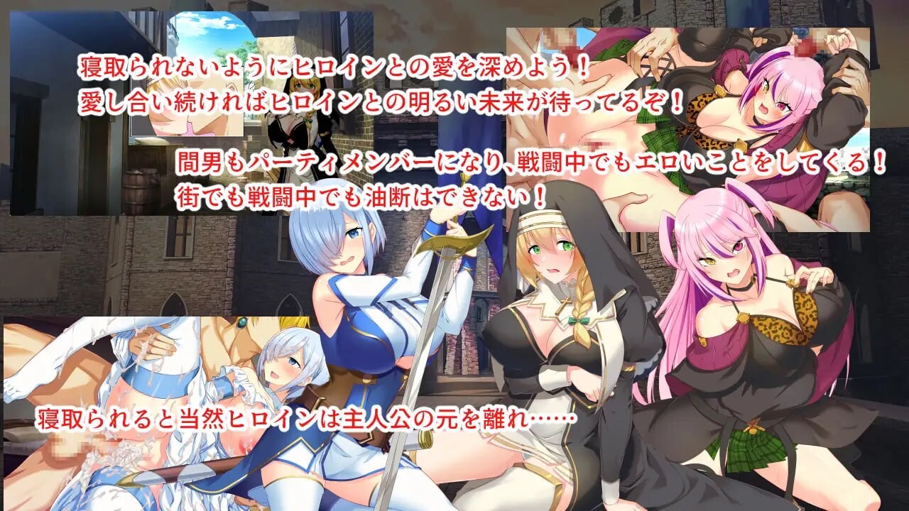 图片[2]-新汉化[冒险RPG/巨乳爆乳] 淫催都市催眠状态 淫催都市ヒュプノズム 内嵌AI汉化版+全回想存档 [2.50G]-ACG游戏姬
