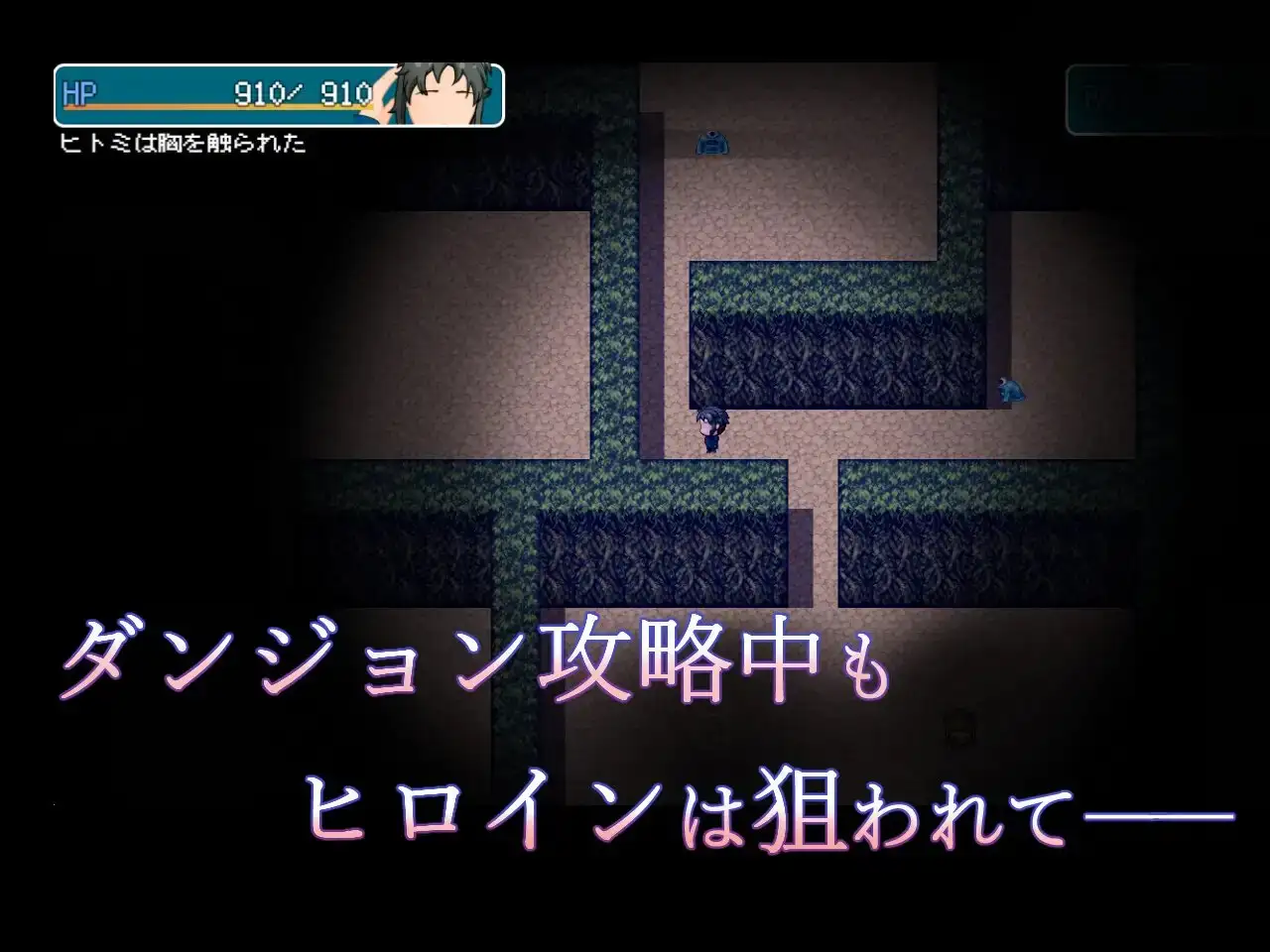 图片[2]-新汉化[日式RPG/NTR] 窗帘的另一侧 NTR カーテンのむこう NTR v1.8 内嵌AI汉化版+全回想存档 [860M]-ACG游戏姬