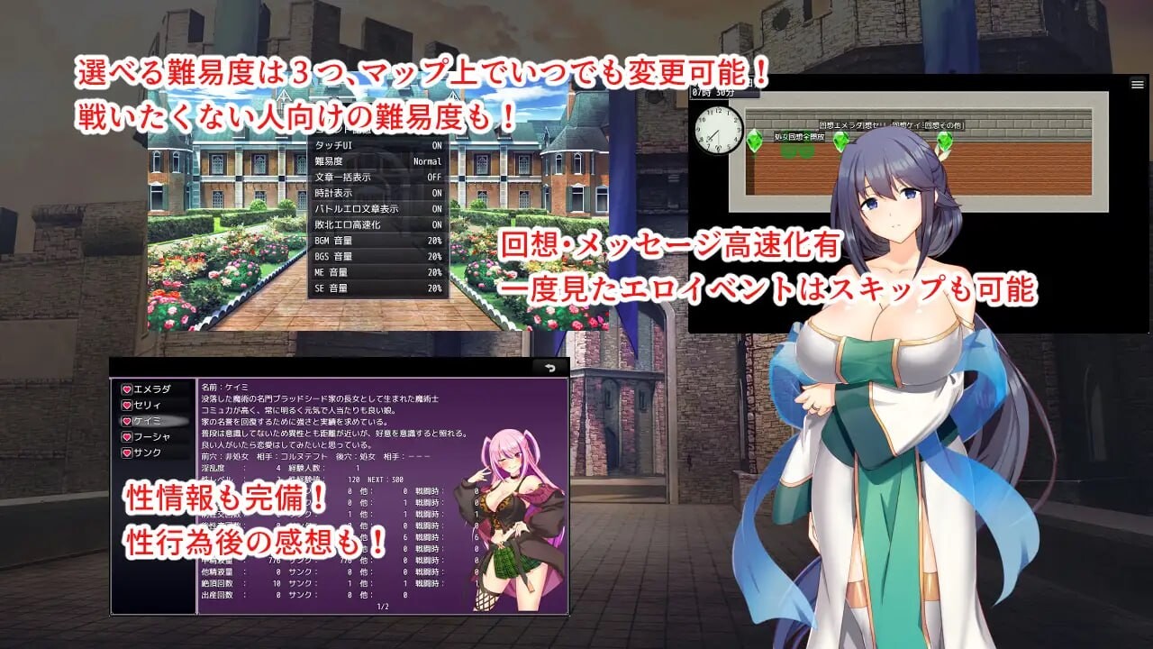 图片[5]-更新[冒险RPG/巨乳爆乳] 淫催都市催眠状态 淫催都市ヒュプノズム v1.08 AI汉化版+全回想存档 [2.50G]-ACG游戏姬
